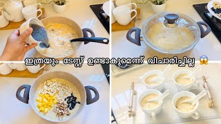 ഇതിന്റെ ടേസ്റ്റ് ഒരുരക്ഷയുമില്ലാട്ടാVermicelli custard dessertസേമിയ കസ്റ്റർഡ് റെസിപ്പിEid special [upl. by Burnsed16]