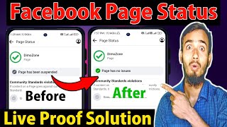 How To SOLVE Facebook Page Has Been SUSPENDED  Facebook Page Has SOME ISSUES  Page Is At RISK 2023 [upl. by Bertila]