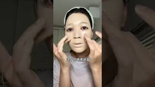 Professional makeup technique douyin makeup tutorial korean makeup look viral shorts makeup [upl. by Edwards]