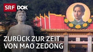 Eine Zeitreise durch Chinas Geschichte  Reportage  SRF [upl. by Rebna816]