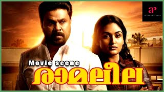 Prayaga Martin Televises Every Single Action  Ramleela Movie Scene  Dileep  Raadhika  Mukesh [upl. by Elliott654]