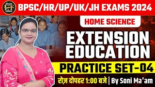 BPSCHRUPUKJH EXAMS 2024 HOME SCIENCE EXTENSION EDUCATION PRACTICE CLASS04  SONI MAAM [upl. by Munniks906]