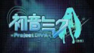 Hatsune Miku Project DIVA PSP Trailer [upl. by Birmingham981]