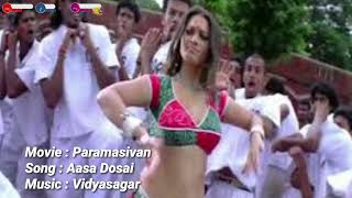 Aasa Dosai Song  Paramasivan  Ajith  Laila  Vidyasagar  PVasu [upl. by Harry]