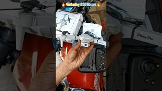 🔥 Unboxing Drone E88 Pro 🔥 drone gadgets dronevideo [upl. by Lertnom]