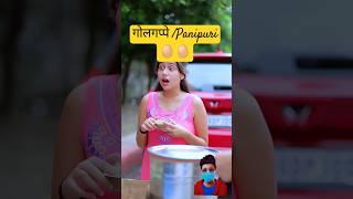 Golgappe wale ki story 😝😝 amishaforyou funnyvideo [upl. by Stacey]