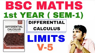 bsc 1 year math  bsc 1st semester maths  math bsc 1 year  differential calculus  manoj sir  bsc [upl. by Edyaw]