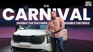 2024 Kia Carnival Walkaround Review – Better Than Before  First Impressions  CARS24 New Cars [upl. by Mccafferty]