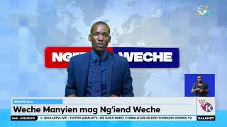 WECHEMANYIEN MAG NGIENDWECHE GI JOASH MITULA [upl. by Attikin]