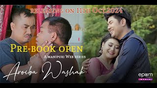 Aroiba Washak  Releasing on 11th Oct  Season 1 Prebook Open [upl. by Kallick]