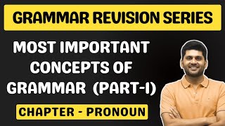 Most important rules of grammarMost important concepts of grammarMost repeated concepts of grammar [upl. by Grati]