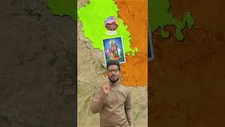 About Uttar Pradesh map geography upsc shorts [upl. by Kenyon]