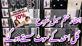 Gul Ahmed 70 Off Sale 2024Low amp Affordable Prices gulahmed sale [upl. by Maitund]