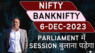 Nifty Prediction and Bank Nifty Analysis for Wednesday  6 December 2023  Bank NIFTY Tomorrow [upl. by Eelorac]