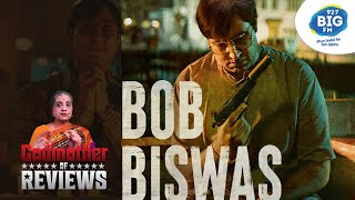 Bob Biswas Film Review by Bhawana Somaaya [upl. by Evy]