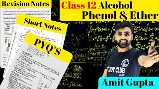 Chemistry Notes Alcohol Phenol and Ether  Chemistry Notes Class 12  Chemistry Notes Free Pdf  JEE [upl. by Leihcar]