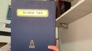 Vídeo185 Sefer Shofetim  Livro de Juízes [upl. by Omocaig893]