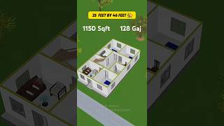 25 by 47 feet house plans 🥀 128 Gaj house plans 💞 erarman shortfeed house customizehouse [upl. by Megdal]