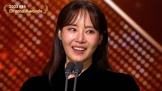 Supporting Actress Award 2023 KBS Drama Awards  KBS WORLD TV 231231 [upl. by Ravahs261]