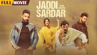 Sardaarji  Hindi Full Movie  Diljit Dosanjh Neeru Bajwa Mandy Takhar  Hindi Movie 2024 [upl. by Enilreug]