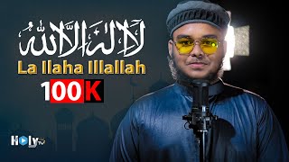 New Hindi Gojol 2020  La ilaha illallah  Prince Mahdi hassan [upl. by Werna331]