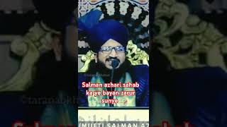 Salman azhari sahab ka bayaan [upl. by Poppas645]