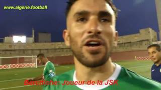 LIGUE 1 mobilis 20162017  Déclarations après le match NAHD  JSKabylie [upl. by Isaacs]