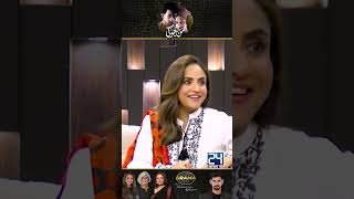 Nadia Khan Shocked  Mann Jogi Drama Review  Kya Drama Hai With Mukarram Kaleem [upl. by Andriana458]