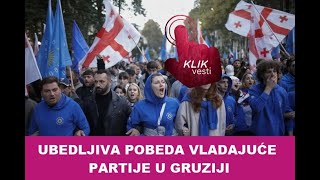 UBEDLJIVA POBEDA VLADAJUĆE PARTIJE U GRUZIJI [upl. by Ogdon]