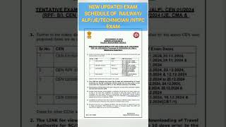 New Updated exam schedule of railwayalpjetechnician NTPC examrrb railway railwayexam [upl. by Narba371]