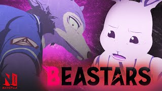 BEASTARS Season 2 OP Clean  Kaibutsu  YOASOBI  Netflix Anime [upl. by Adnimra815]