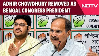 Congress News  Adhir Chowdhury On Being Removed As Bengal Congress President “No Objection…” [upl. by Scharaga]