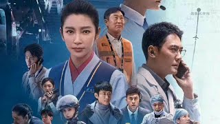 平凡英雄Ordinary Hero2022 movie trailer [upl. by Adnwahsal808]