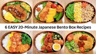 6 EASY 20Minute Japanese Lunch Box Recipes  Quick amp Simple Bento Box Recipes for Beginners [upl. by Cathi]