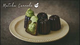 🎄Christmas Matcha Caneles｜Ohyoo Cooking [upl. by Ralston]