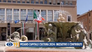 Pesaro Capitale Cultura 2024 iniziative e contributi [upl. by Sorcha]