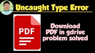 How to download VIEW ONLY PDF FILES  UNCAUGHT TYPE ERROR problem Solved [upl. by Aborn]