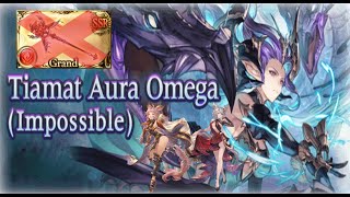 GBF Tiamat Aura Omega Full Auto  Fire Primal  No Fenie Staff [upl. by Agamemnon]