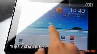 Teclast P86 tablet PC First Video Experience Review [upl. by Alliuqet]