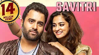 Savitri  New South Indian Movies Dubbed In Hindi 2024 Full  Nara Rohith Nandhita Raj [upl. by Needan617]