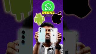 🍎iPhone to Andriod🤳  Whatsapp Transfer📥 பண்ணுவது எப்படி⁉️ shorts WhatsApp iphonetoandroid [upl. by Nalyd448]