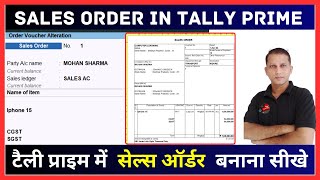 Sales Order Processing in Tally Prime  Tally Prime Me Sales Order Kaise Banaye [upl. by Auhel516]