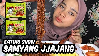 SAMYANG JJAJANG HALAL  Eating Sounds [upl. by Ahseela]