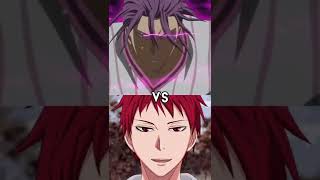 MURASAKIBARA VS AKASHI 🥵😈🥵😈 [upl. by Ecined776]