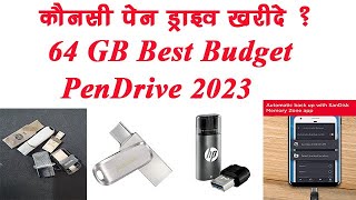 64 GB Best Pen drive  3 best pendive buy 2023 [upl. by Mohammed]