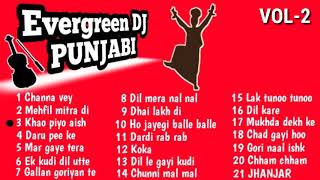 Punjabi old DJ songsPunjabi songsPunjabi DJ SongsPunjabi GanePunjabi old songs hit collection [upl. by Adnawad]