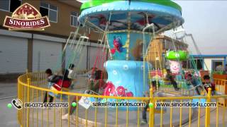 Kids Mini SwingerMini Flying Chair Amusement Park Rides [upl. by Annet73]