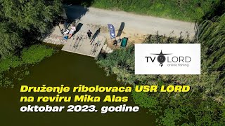 ZATVARANJE LETNJE SEZONE 2023  JEZERO MIKA ALAS [upl. by Rhonda]