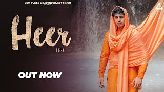 Heer Official Video  Diler Kharkiya  Kehar Kharkiya  Ishita Singh Thakur  Haryanvi Song [upl. by Ayarahs980]