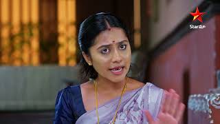 Maguva O Maguva  Episode 222  Bhavathi Renuka Taunt Sindhura  Star Maa Serials  Star Maa [upl. by Ynnattirb831]